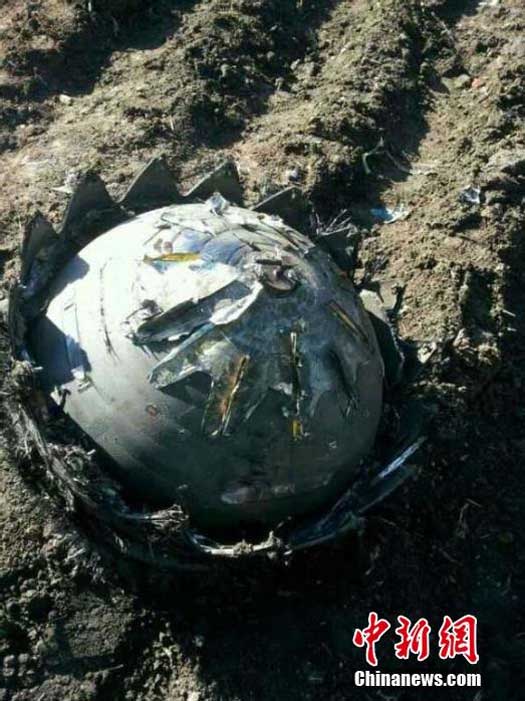 Chinese-UFO-Crash-2051814